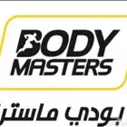 اشتراك نادي بودي ماستر لرجال بالاحساء متبقى فيه 65