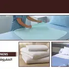 ملابس ومفروشات المستشفيات