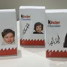 عيدية اطفالكم بصورهم وبسعر رمزي