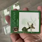 ملصق للجوال بمناسبه اليوم الوطني