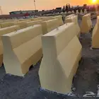 مستلزمات خرسانية قواعد انارة نيوجيرسي زينة حدائق