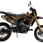 دباب شبية ديار الصحراوي كفرات خط 250cc وسام ناري