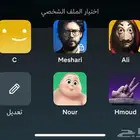 نتفليكس 4k لمدة شهر 15ريال في تسلم حساب قبل دفع في 3شهور