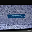 تلفزيون للبيع 40 بوصه