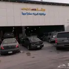 صيانة المركبات الصينية