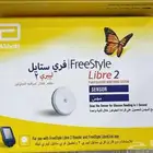 مجسات بتاريخ جديد