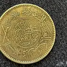قطعه ريال قديمه من عهد الملك عبدالعزيز. رحمه الله