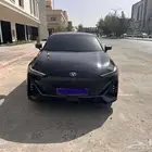 شانجان يوني في ايليت