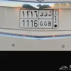 لوحة مميزة 1116