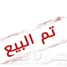 ستيم دك