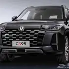 قطع غيار شانجان CS95 من 2021 إلى 2024