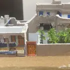 مجسم بيت طين للبيع خسب الطلب