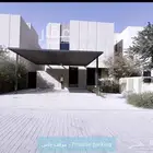 للإجابة فله مجمع روشن سدره الرياض