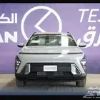 رابغ توصيل طلبات