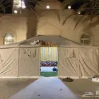 خيام