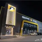 مطلوب اشتراك بودي ماستر