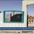 كلادينج