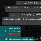 عروض الصيف بوفيهات اسر منتجة