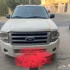 فورد اكسبيديشن