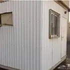 بركس