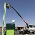 رافعه ونش للايجار تبوك سله لرفع العمال وتركيب العمده