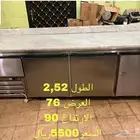 معدات مطعم للبيع ثلاجات وفريز