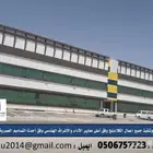 كلادينج