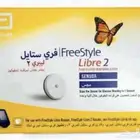 جهاز فحص السكر