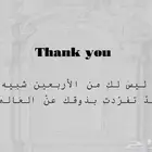 هوية مشروع عبايات