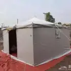 خيمه خيام سعر جمله نجران