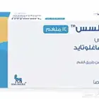 حبوب ريبلسس
