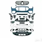 صدام امامي مرسيدس الجوهرة 2021-2025 s63