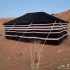 مجود عنا كل مقاسات من مضلات حلال ومضلات بل وضافة لا الخيم وب