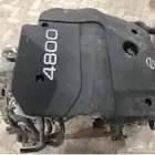 مكينه فتك قطع غيار