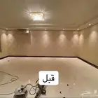 ترميم فلل شقق