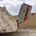 حاويه