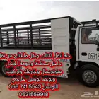 دنه