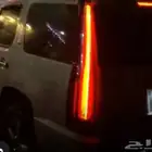 اسطبات جمس