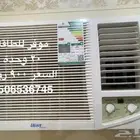 مكيف يوكن موفر للطاقة