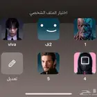 اشتراك نتفليكس لمدة شهر 4k بي 15ريال