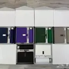 اطقم هدايا