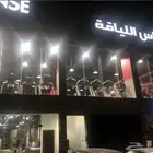 نادي احساس اللياقة