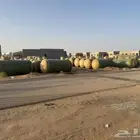 خزانات للبيع