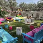 فرصة استثماررية