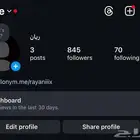 يوزر انستقرام للبيع
