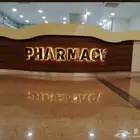 دعايه واعلان وصيانة حروف بارزه