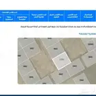 ارض للبيع ابيار الماشي 2336