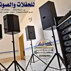 محل تاجير دي جي