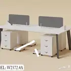 ورك ستيشن (بارتيشن) رباعي.