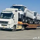 لوبد في مكة لوابد مكة لوبد في جدة